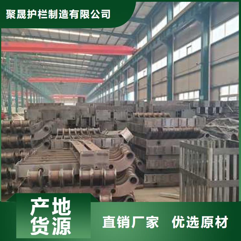 201不銹鋼復合管護欄合格才發貨