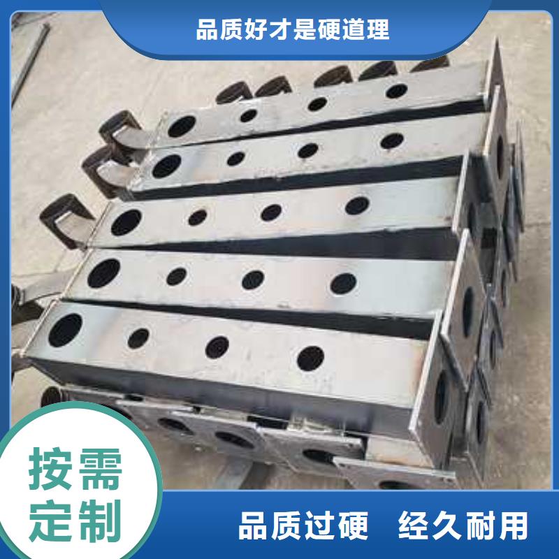 現(xiàn)貨供應(yīng)不銹鋼復(fù)合管橋梁護(hù)欄_實(shí)力廠家