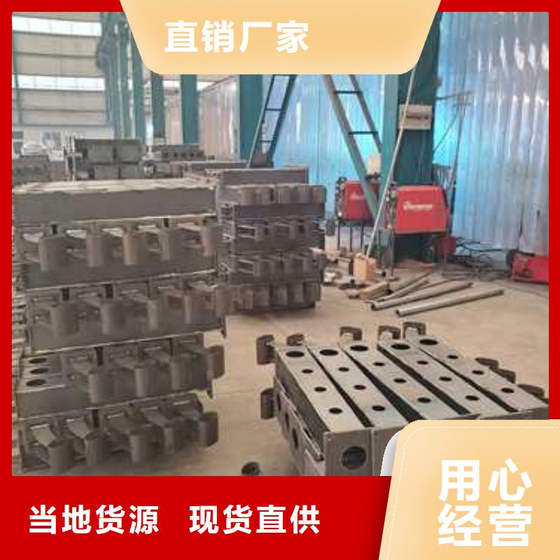 Q235B防撞護(hù)欄來(lái)圖定做