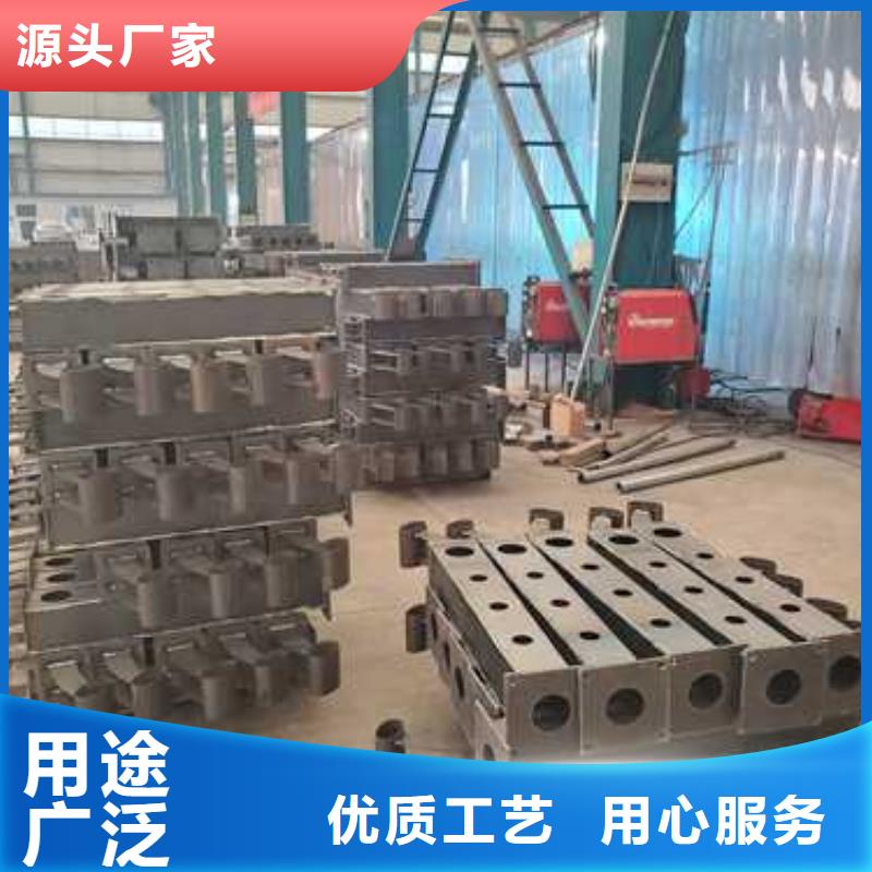 不銹鋼碳素鋼復合管護欄專注生產制造多年