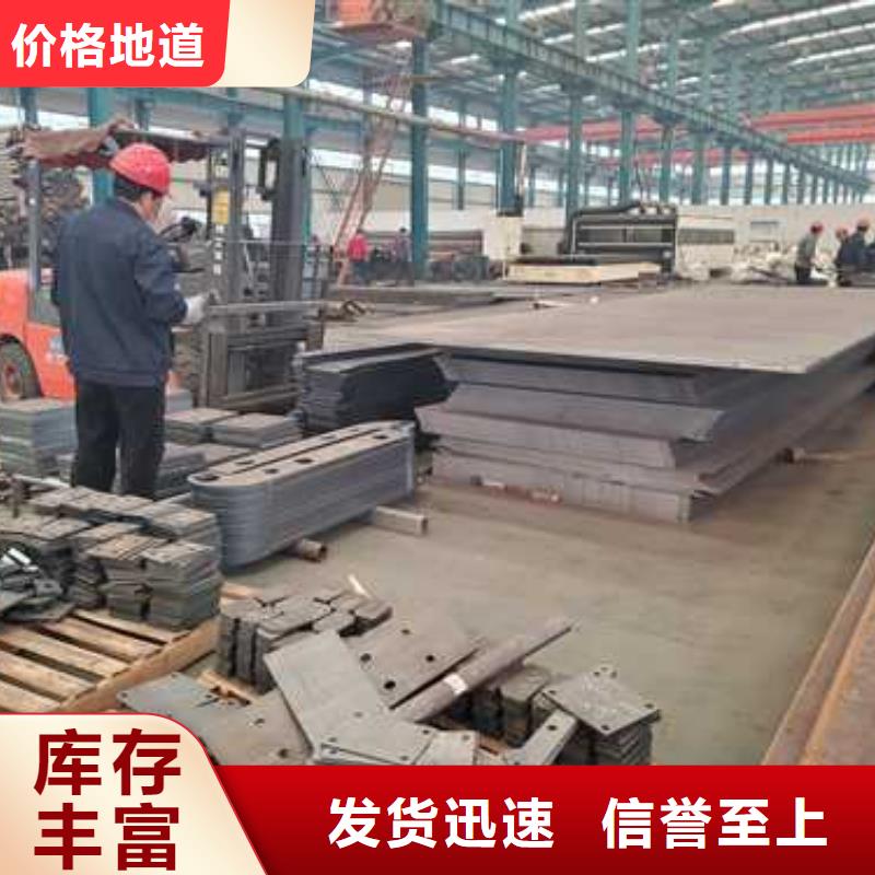 【不锈钢碳素钢复合管护栏_不锈钢复合管栏杆优选厂商】