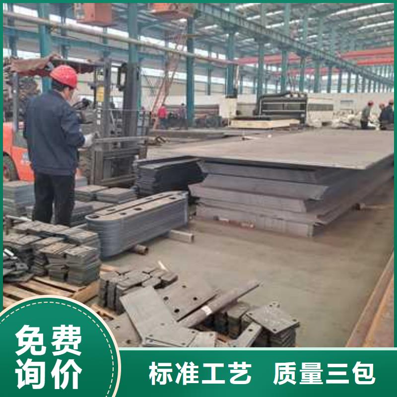 不锈钢碳素钢复合管护栏市政护栏专业信赖厂家
