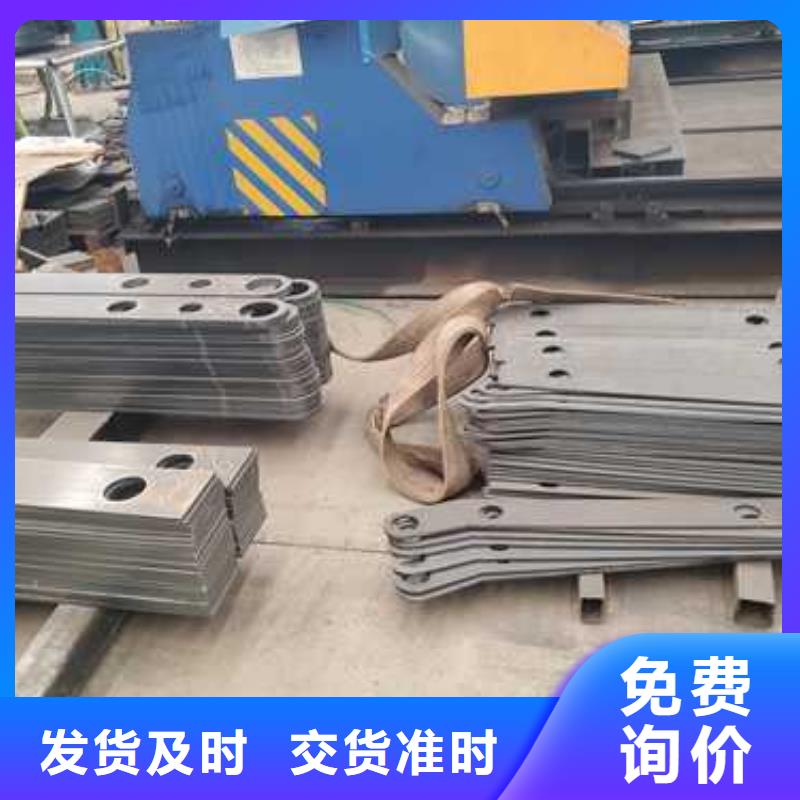 不銹鋼碳素鋼復合管護欄_橋梁防撞護欄廠現貨齊全售后無憂