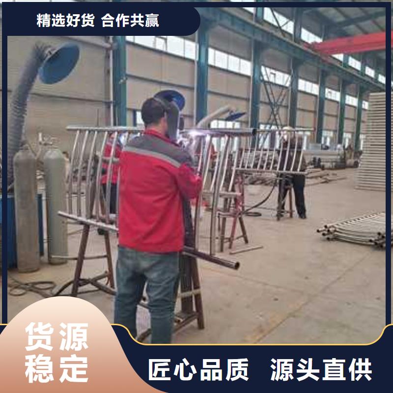 批發不銹鋼橋梁護欄_優質廠家