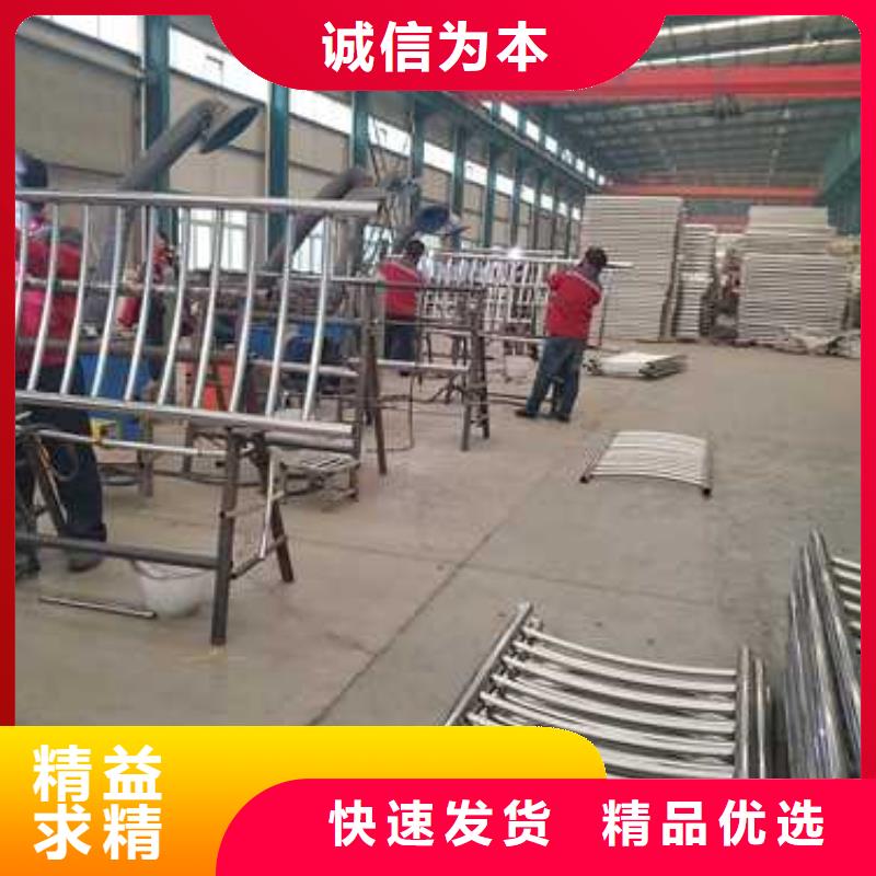 不銹鋼河道護欄廠家，規格全