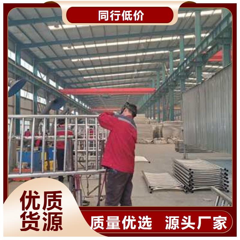  不锈钢碳素钢复合管护栏产品优良