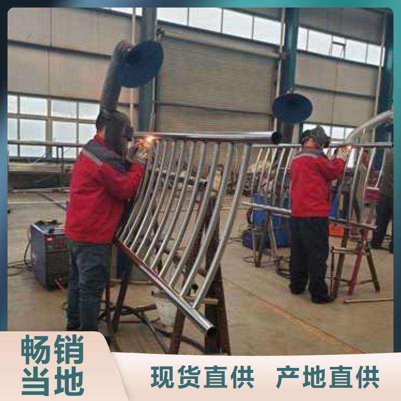 不锈钢碳素钢复合管护栏,立柱多种规格供您选择
