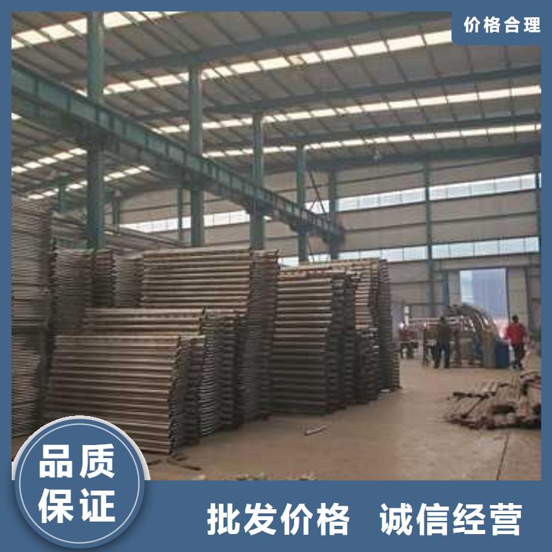 不锈钢碳素钢复合管护栏河道护栏厂免费回电