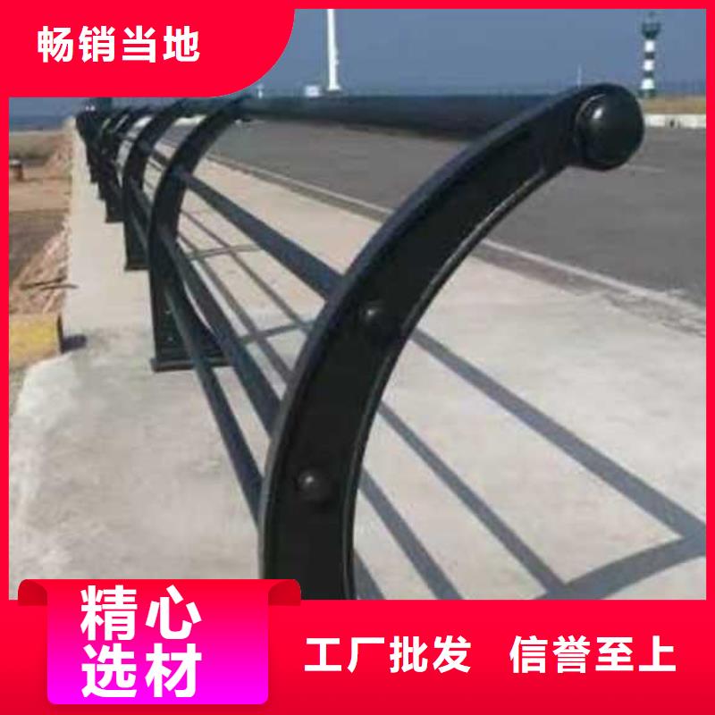 不銹鋼碳素鋼復合管護欄橋梁護欄廠實力商家供貨穩定