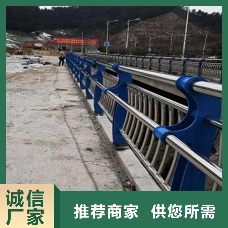 不锈钢碳素钢复合管护栏【中央分隔栏】厂家自营