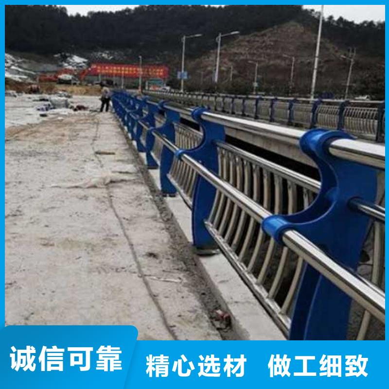 不銹鋼復合管人行道護欄客戶信賴