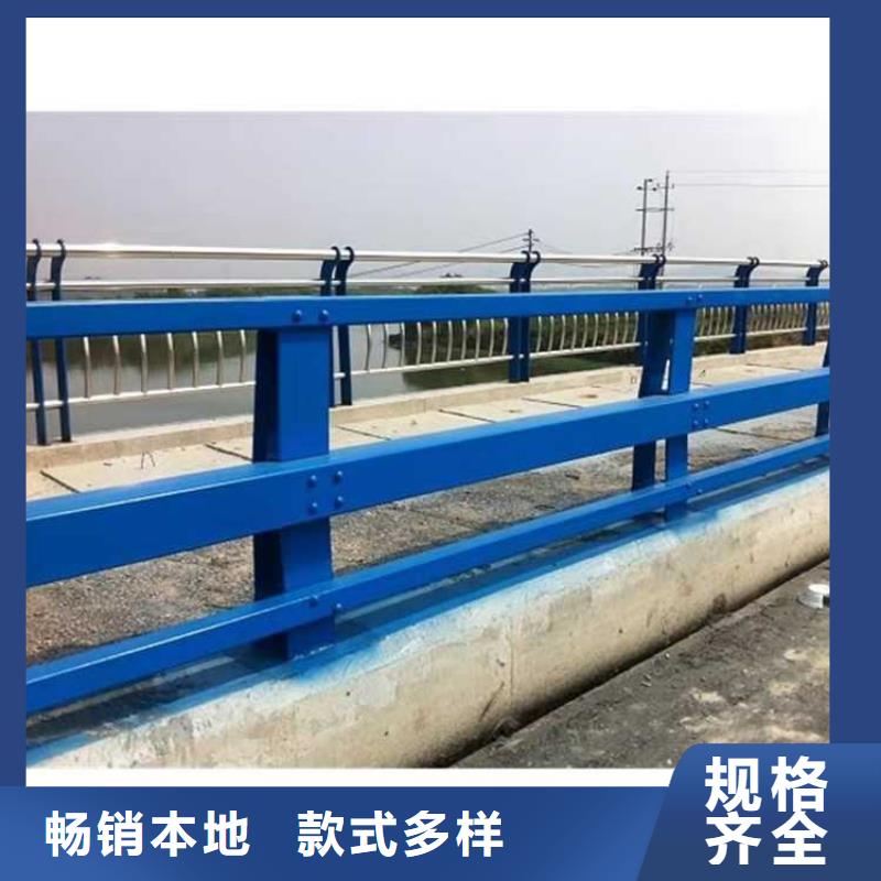 【不锈钢碳素钢复合管护栏桥梁景观栏杆质量牢靠】