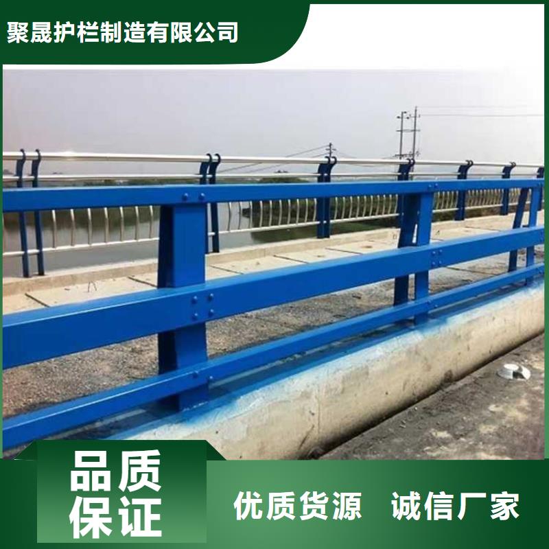 纜索不銹鋼復(fù)合管護(hù)欄貨源直供