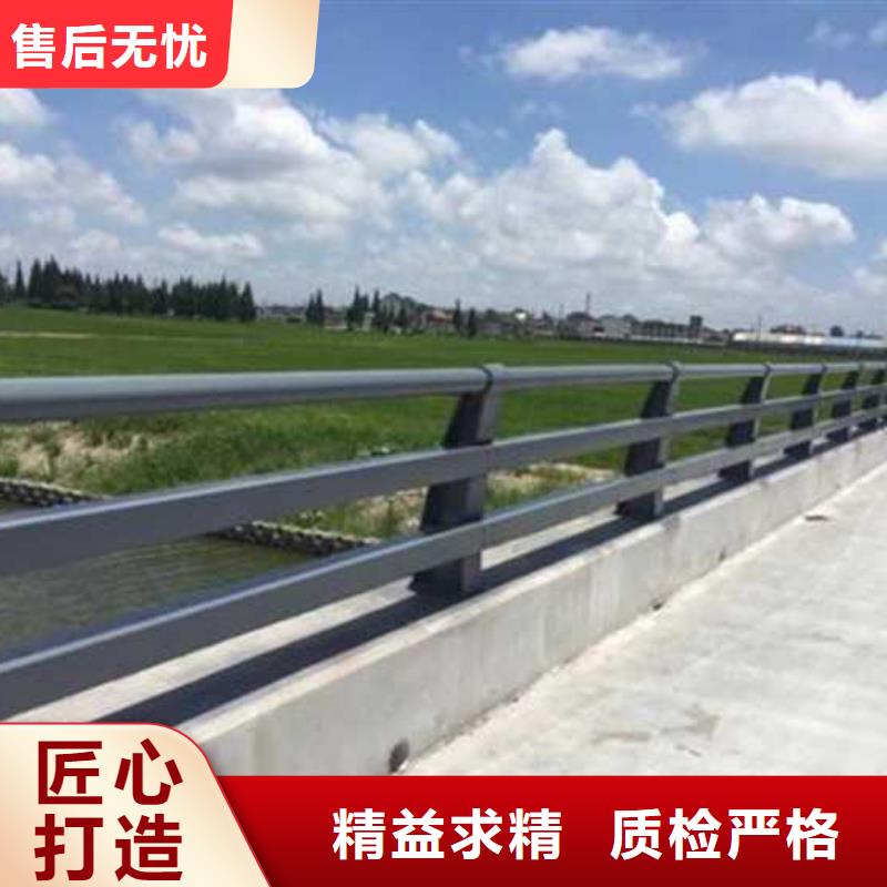 不锈钢碳素钢复合管护栏厂家直销规格多样
