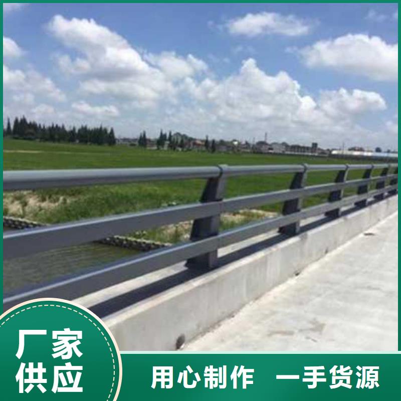 造型鋁合金橋梁護欄廠家直銷