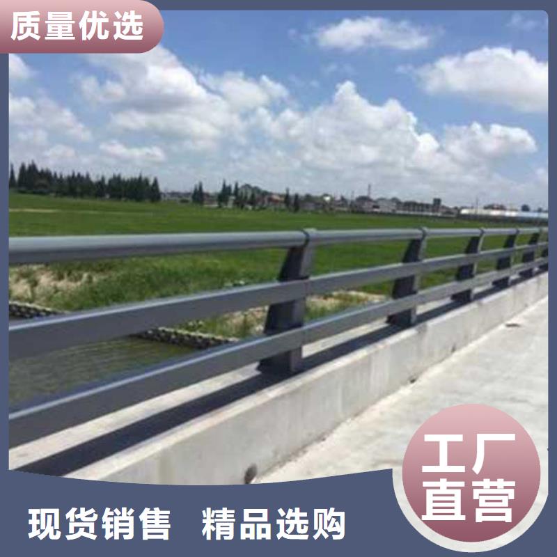 五指山市道路景觀護(hù)欄廠家