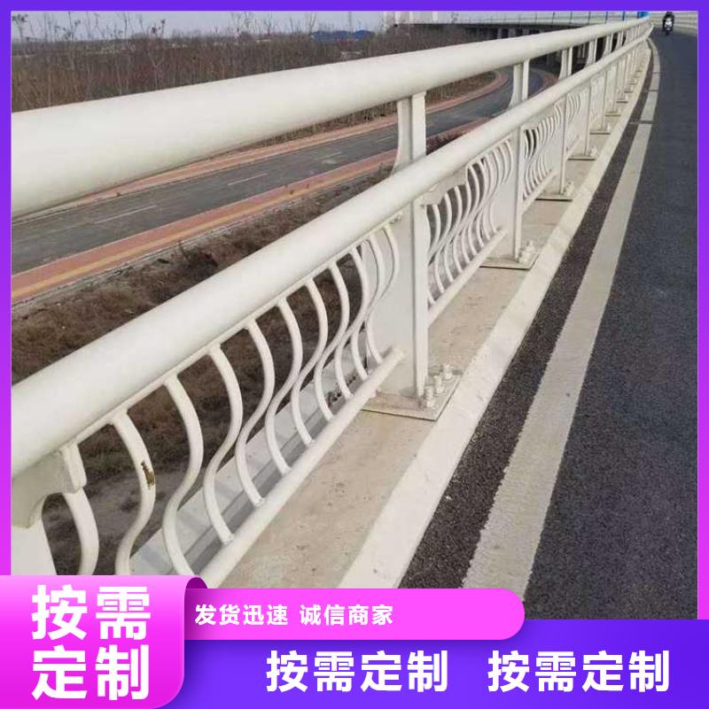 不锈钢碳素钢复合管护栏,景观护栏厂优质工艺