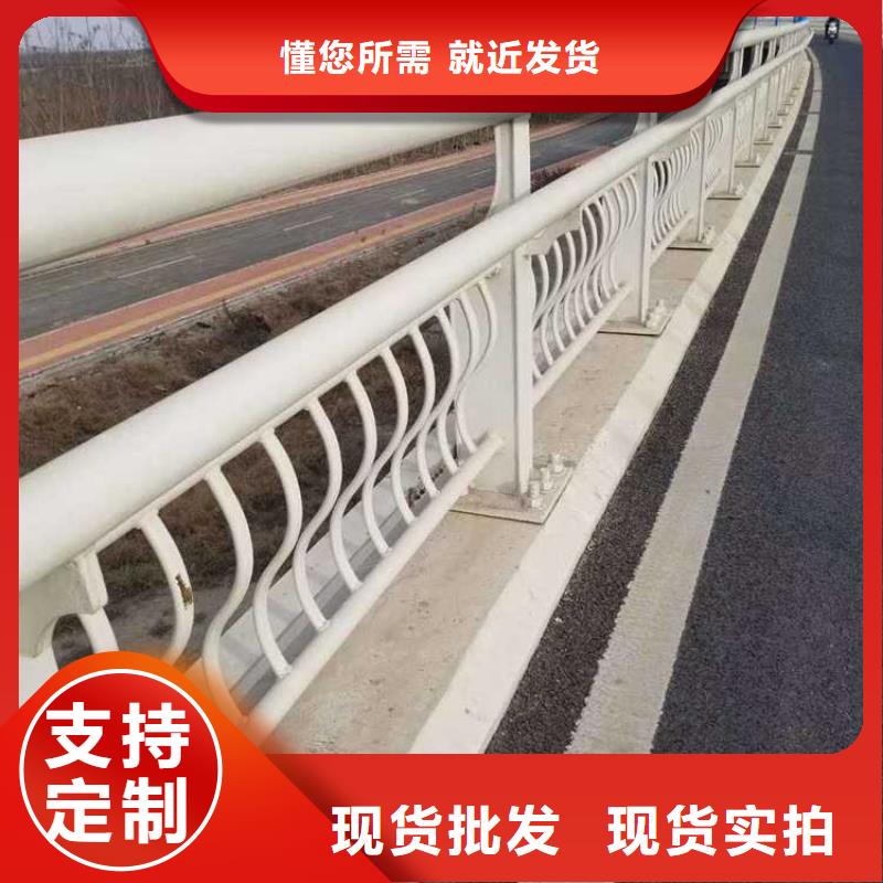 不锈钢碳素钢复合管护栏 景观护栏厂优选厂商