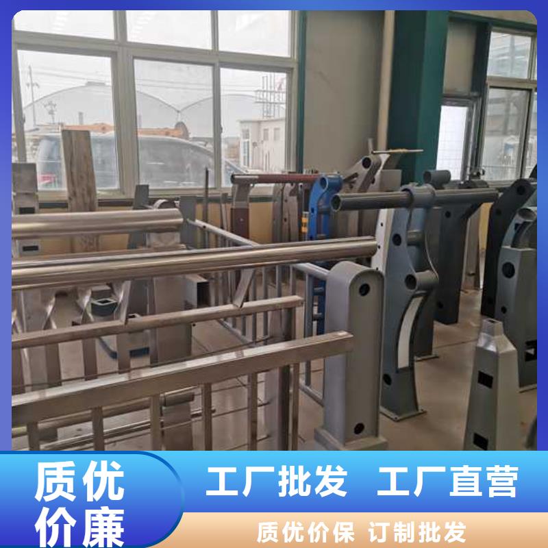 橋梁鋁合金護欄生產基地