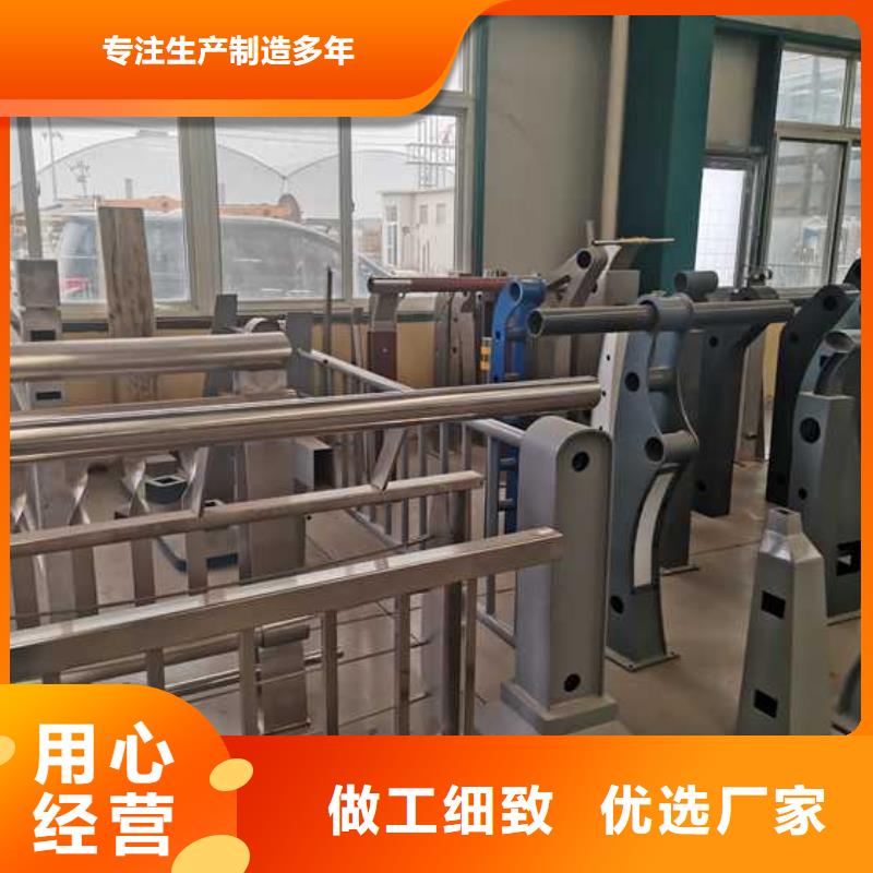 不锈钢碳素钢复合管护栏_【桥梁防撞护栏厂】厂家直发