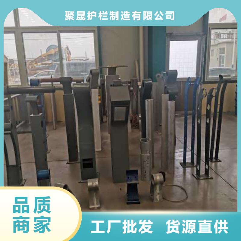 不锈钢碳素钢复合管护栏,景观护栏厂优质工艺