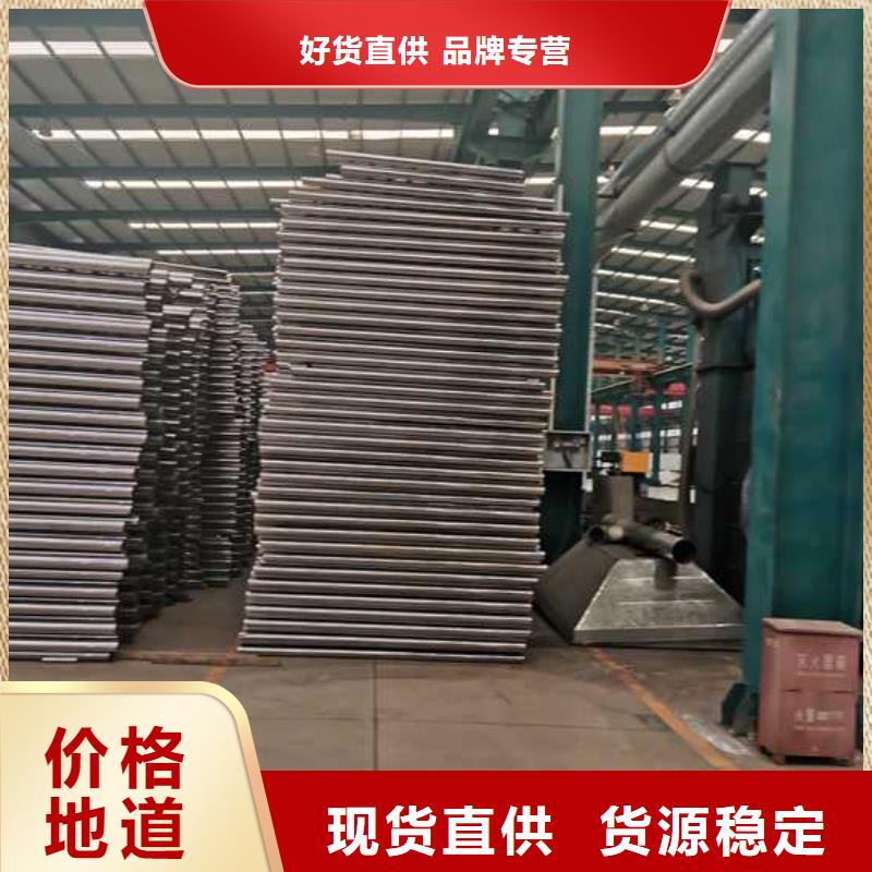 不銹鋼防撞護欄現(xiàn)貨采購