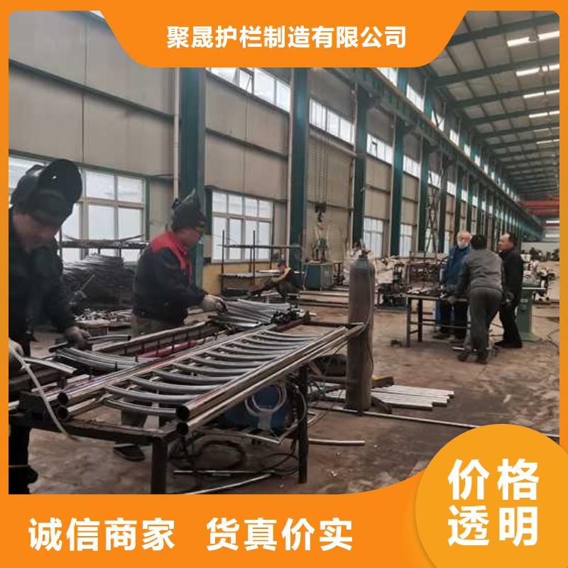 人行道護(hù)欄零售價(jià)