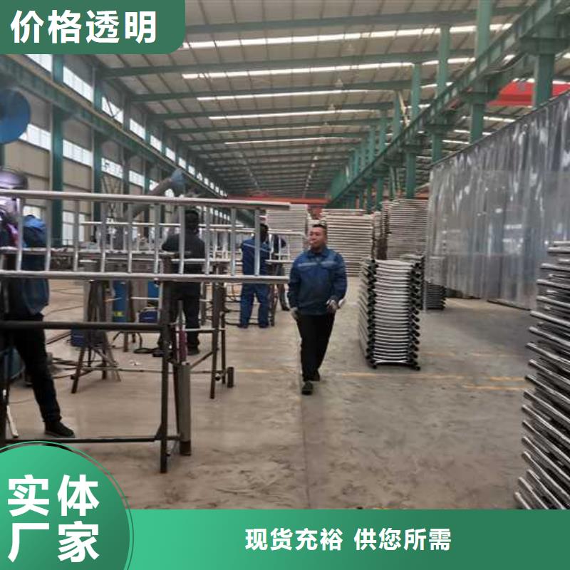 高鐵護欄正規廠家生產