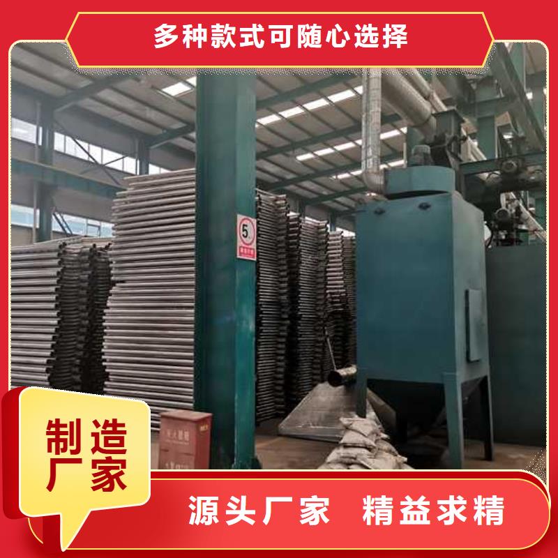 买不锈钢护栏必看-售后保证