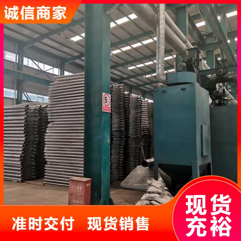 不锈钢碳素钢复合管护栏桥梁护栏厂定制销售售后为一体