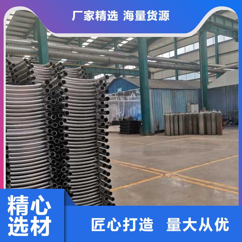 【不锈钢碳素钢复合管护栏不锈钢复合管栏杆价格透明】