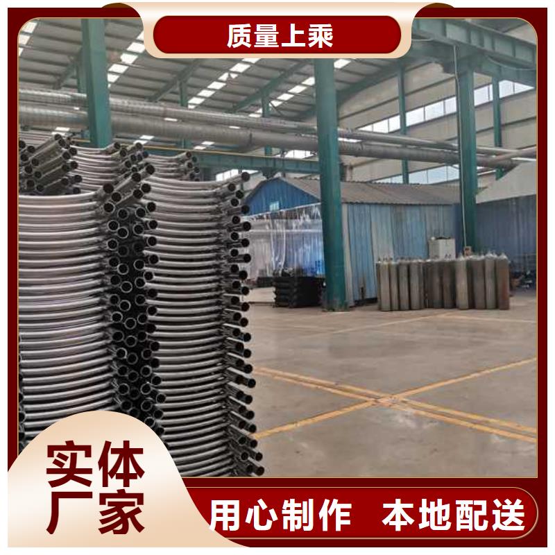 不锈钢碳素钢复合管护栏-镀锌管景观护栏精挑细选好货
