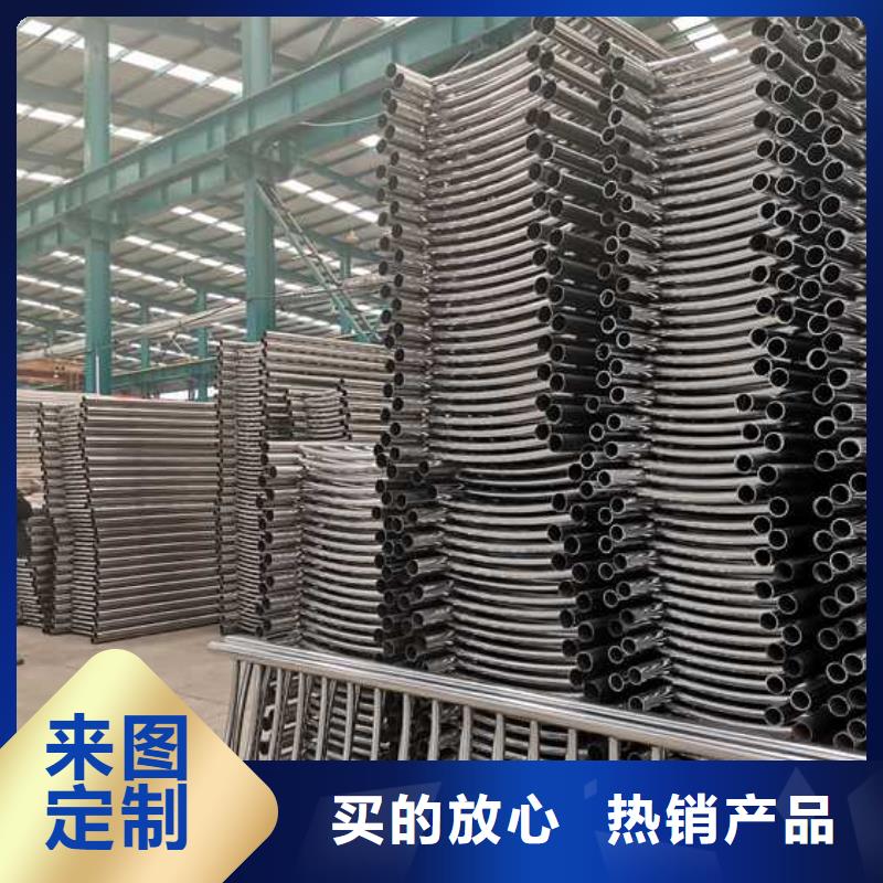 不锈钢碳素钢复合管护栏桥梁防撞护栏厂优良工艺
