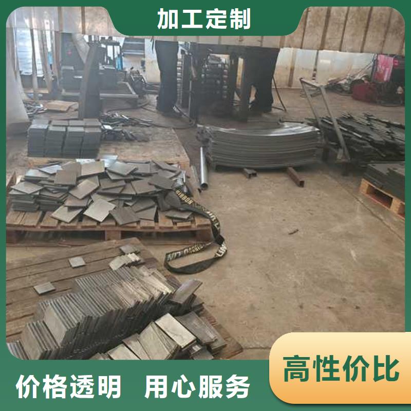 不锈钢碳素钢复合管护栏-M型防撞护栏量少也做