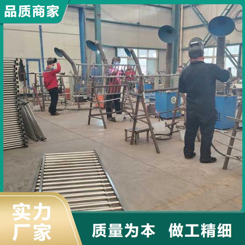 供應304不銹鋼復合管護欄_誠信廠家