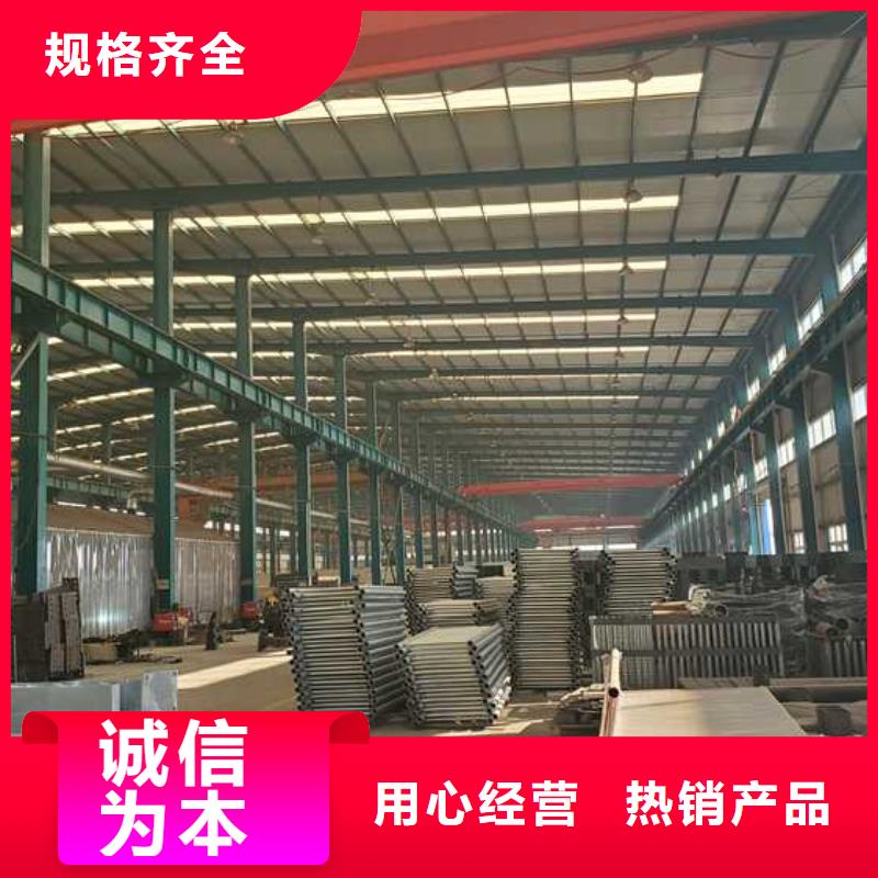 【不銹鋼碳素鋼復合管護欄】_燈光護欄廠多年實力廠家