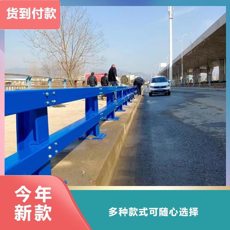 【不锈钢碳素钢复合管护栏】LED防护栏杆为您精心挑选