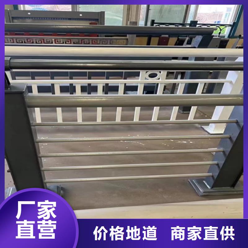 桥梁防撞护栏桥梁景观栏杆诚信厂家