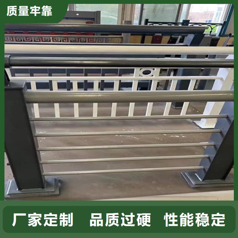 不銹鋼復合管橋梁護欄企業-實力大廠
