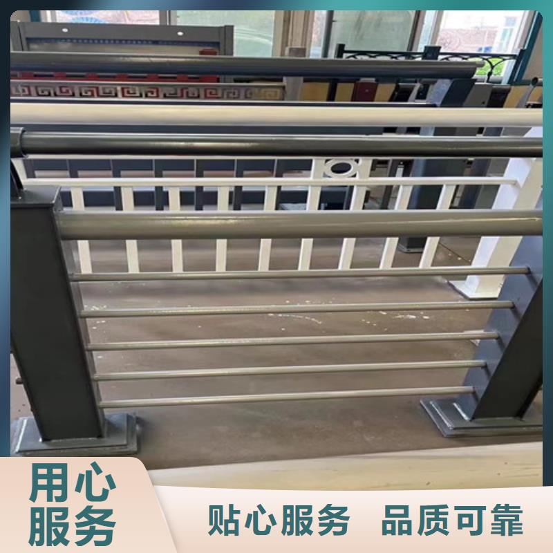 大橋圓管防撞護欄優惠中