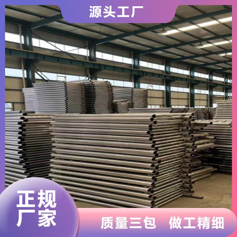 【桥梁防撞护栏桥梁防撞护栏厂从源头保证品质】