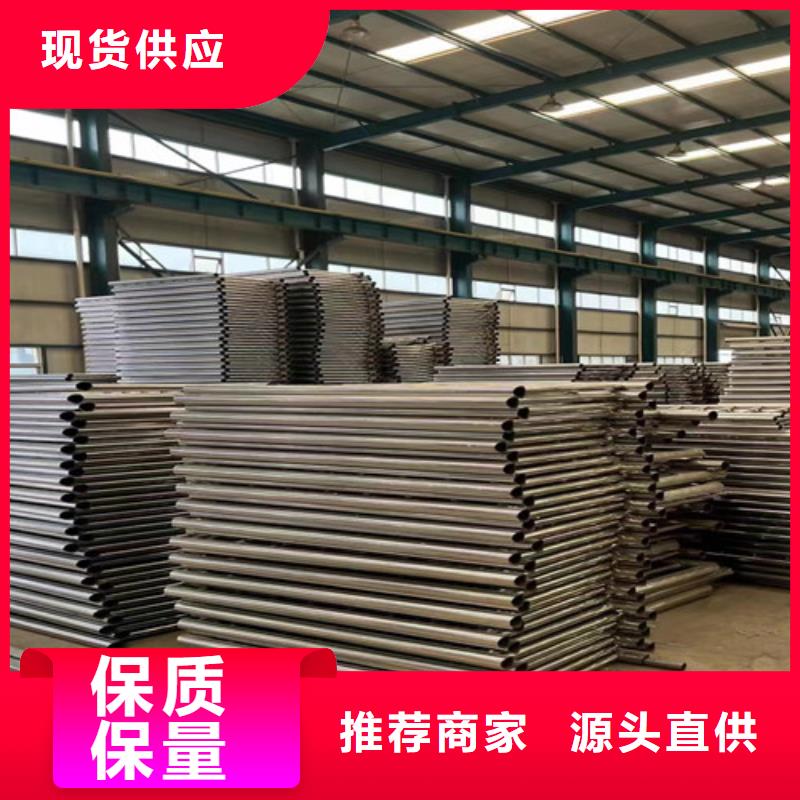 不銹鋼復合管橋梁護欄企業-實力大廠