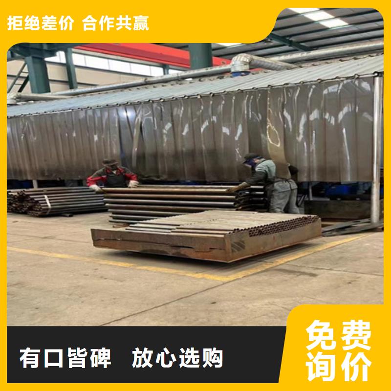 桥梁钢护栏材质可选