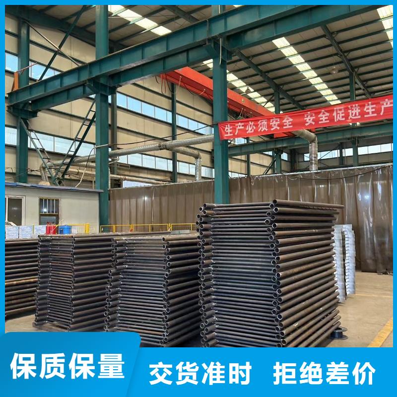 桥梁防撞护栏桥梁护栏厂从厂家买售后有保障
