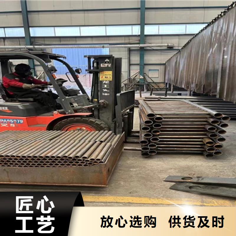  桥梁防撞护栏品质服务诚信为本