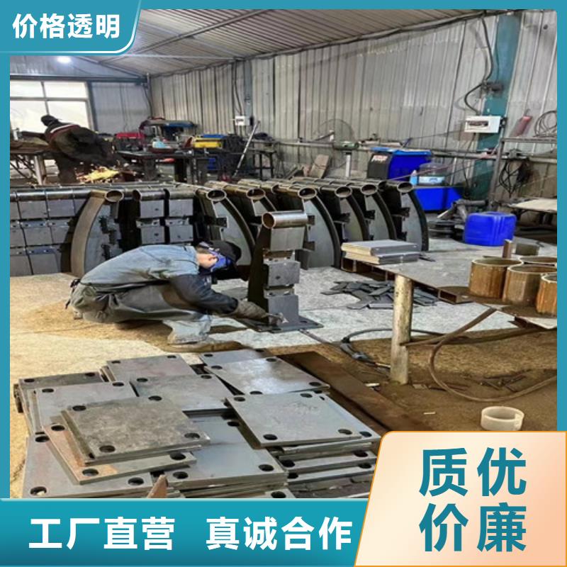 信譽好的防撞鋼護欄