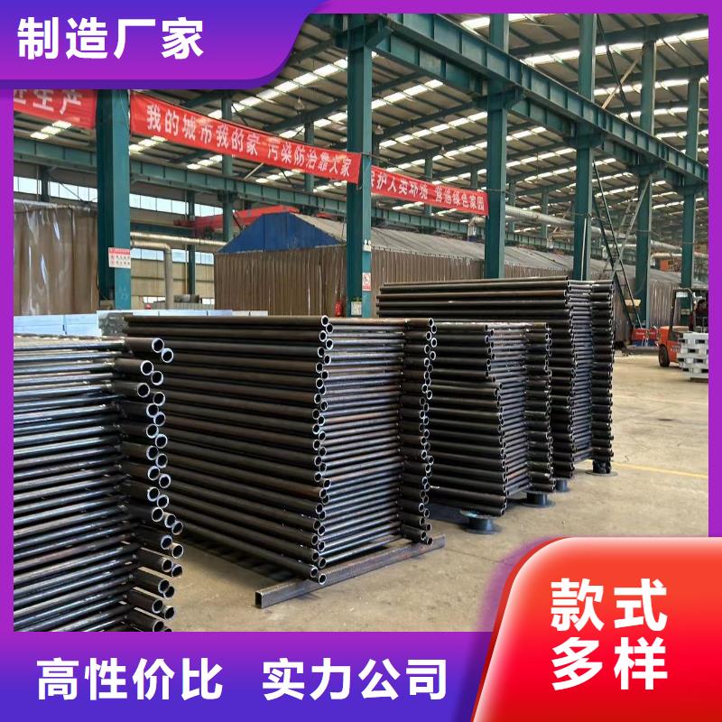 不锈钢碳素钢复合管厂视频-不锈钢碳素钢复合管厂|安徽省|巢湖|蚌埠|合肥|黄山|淮北