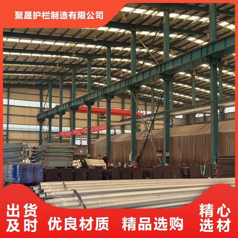 專業(yè)生產制造鑄造石護欄供應商