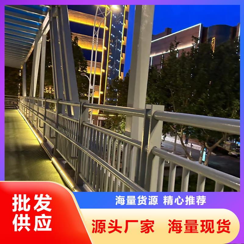 橋梁防撞護(hù)欄廠家規(guī)格齊全