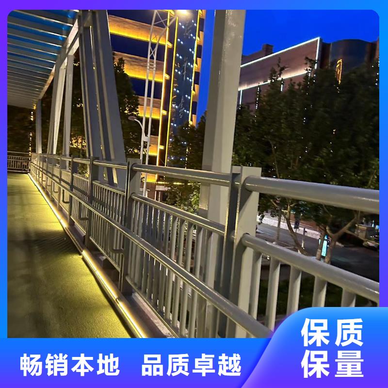 燈光護欄可隨時發貨